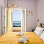 Chelmis Asta La Vista Maisonettes
